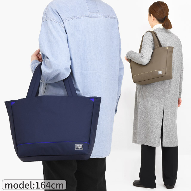 PORTER ポーター ムース トートバッグ(M) 751-29871 吉田カバン A4