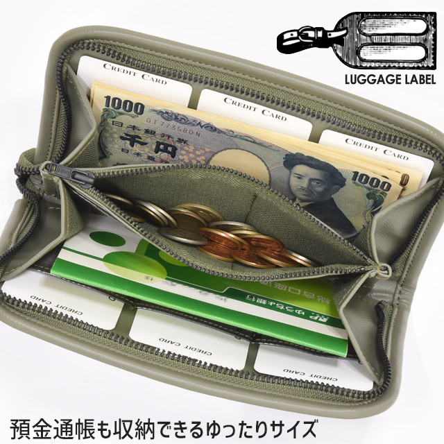 LUGGAGE LABEL ラゲッジレーベル ライナー ロングウォレット 951-09266