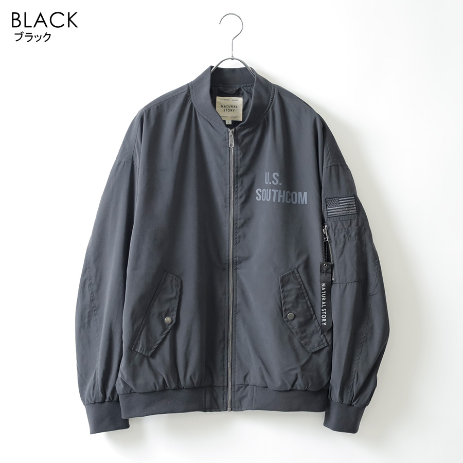 MA-1 メンズ エムエーワン ジャンパー フライトジャケット ブルゾン 秋