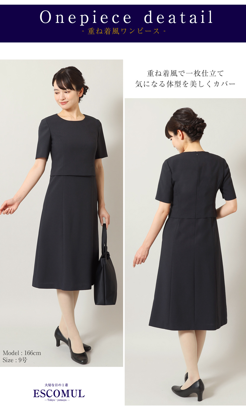 お受験ワンピース お受験 レディース フォーマル ワンピース 濃紺 ママ