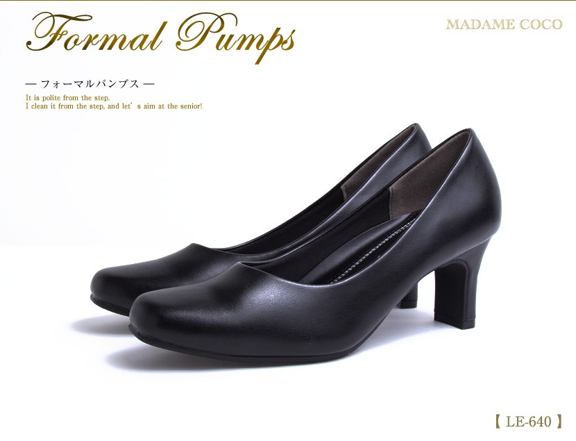 MaryCoco（メアリーココ） パンプス 痛くない 柔らかい フォーマル
