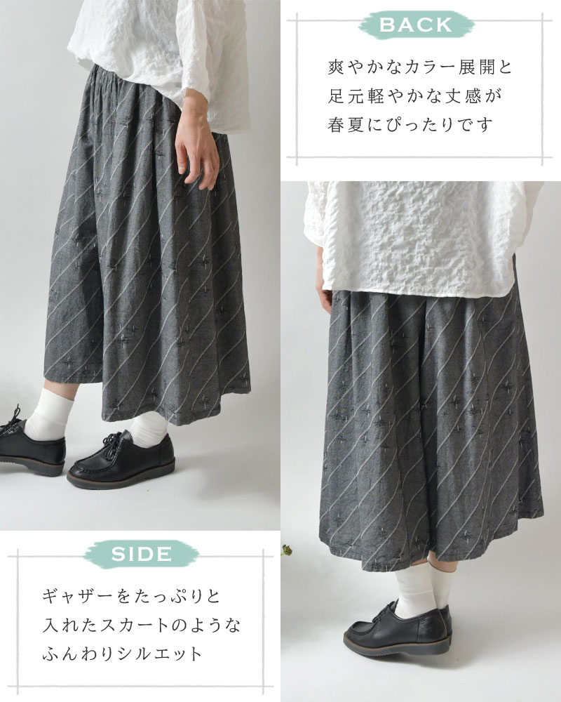 クーポン対象外 パンツ レディース niki* ニキ hoshi ギャザー 622-049