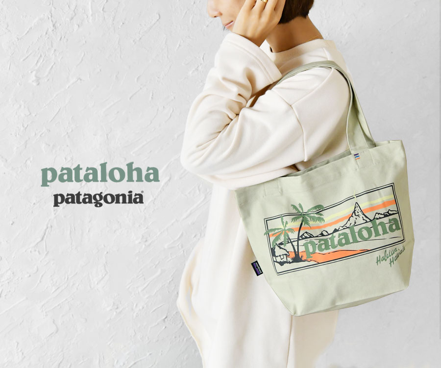 patagonia（パタゴニア） クーポン対象外 トートバッグ Pataloha