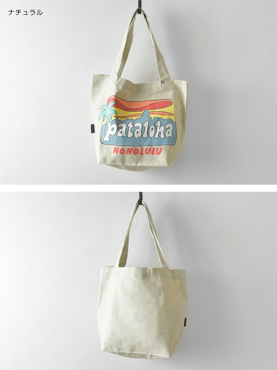 パタロハ クーポン対象外 patagonia パタゴニア Pataloha Sunset Swim