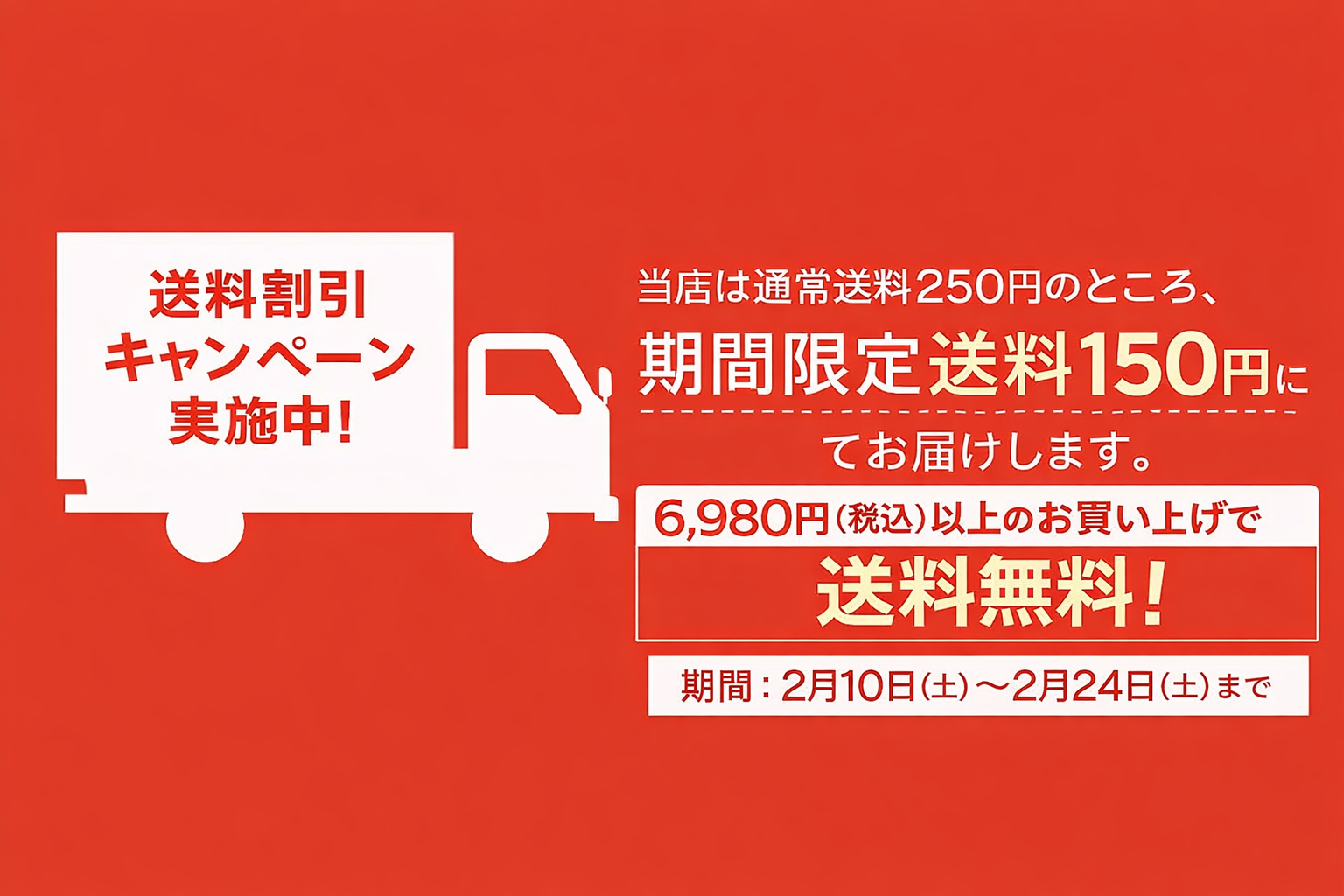 ポケモンカードゲーム 500円引きクーポン発行中 ポケモンカードオリパ