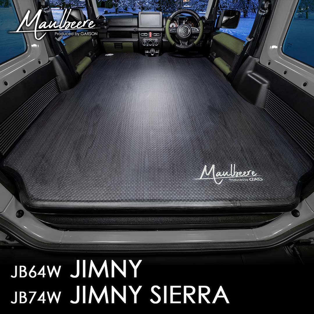 MAULBEERE MAULBEERE(マルビーレ) JB64/74 ジムニー/ジムニーシエラ