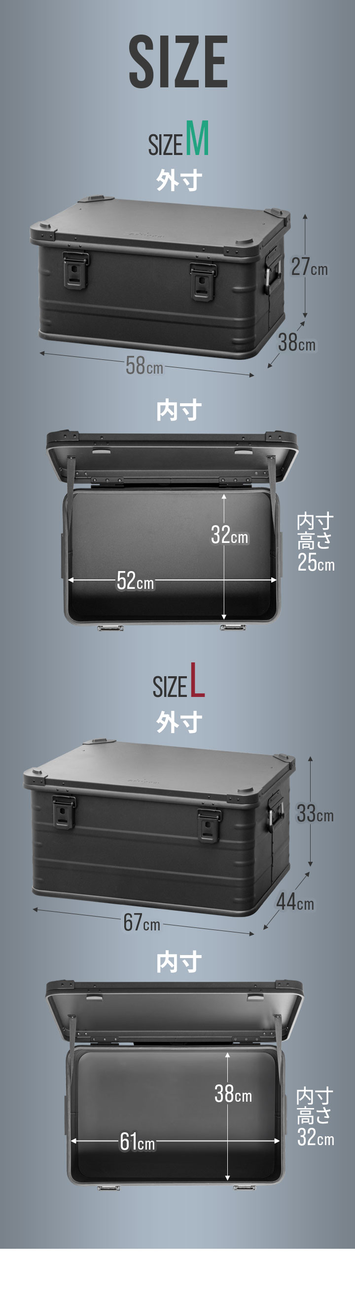 FIELDOOR（フィールドア） アルミ コンテナボックス 蓋付き マット