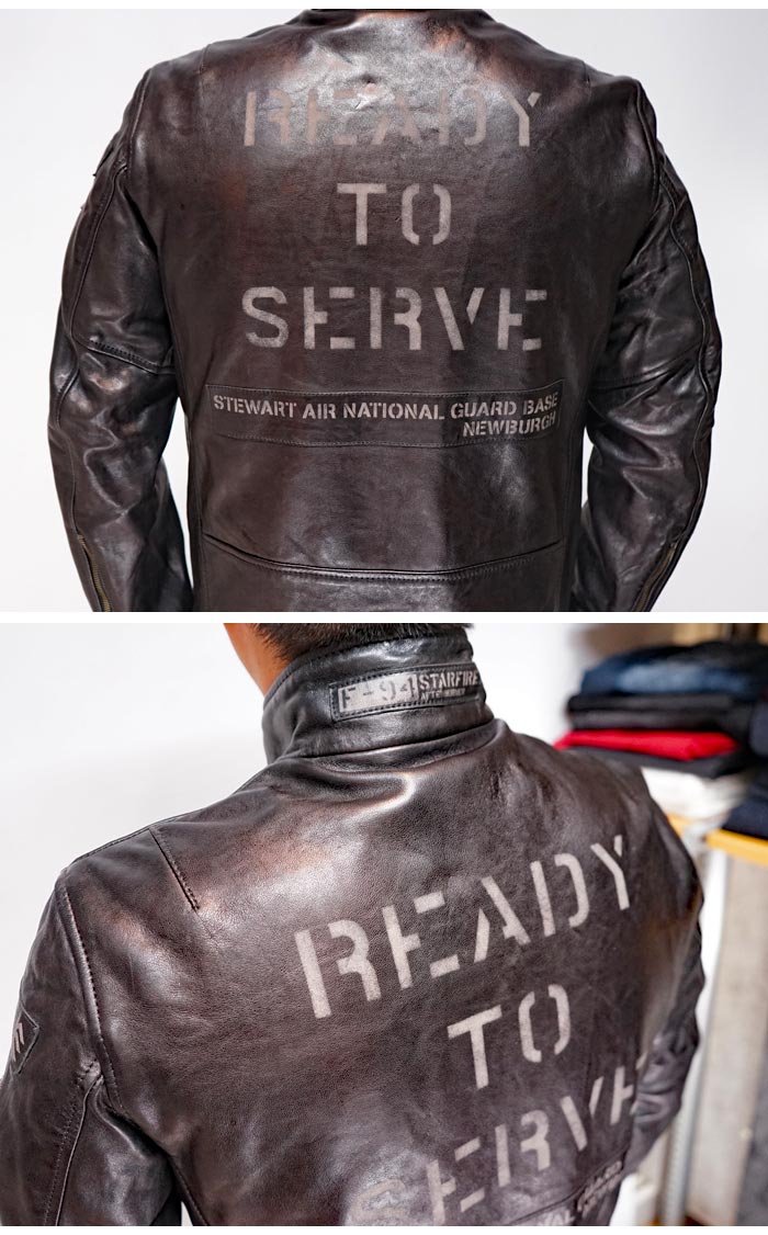 AVIREX アヴィレックス アビレックス レザー シープ ジャケット