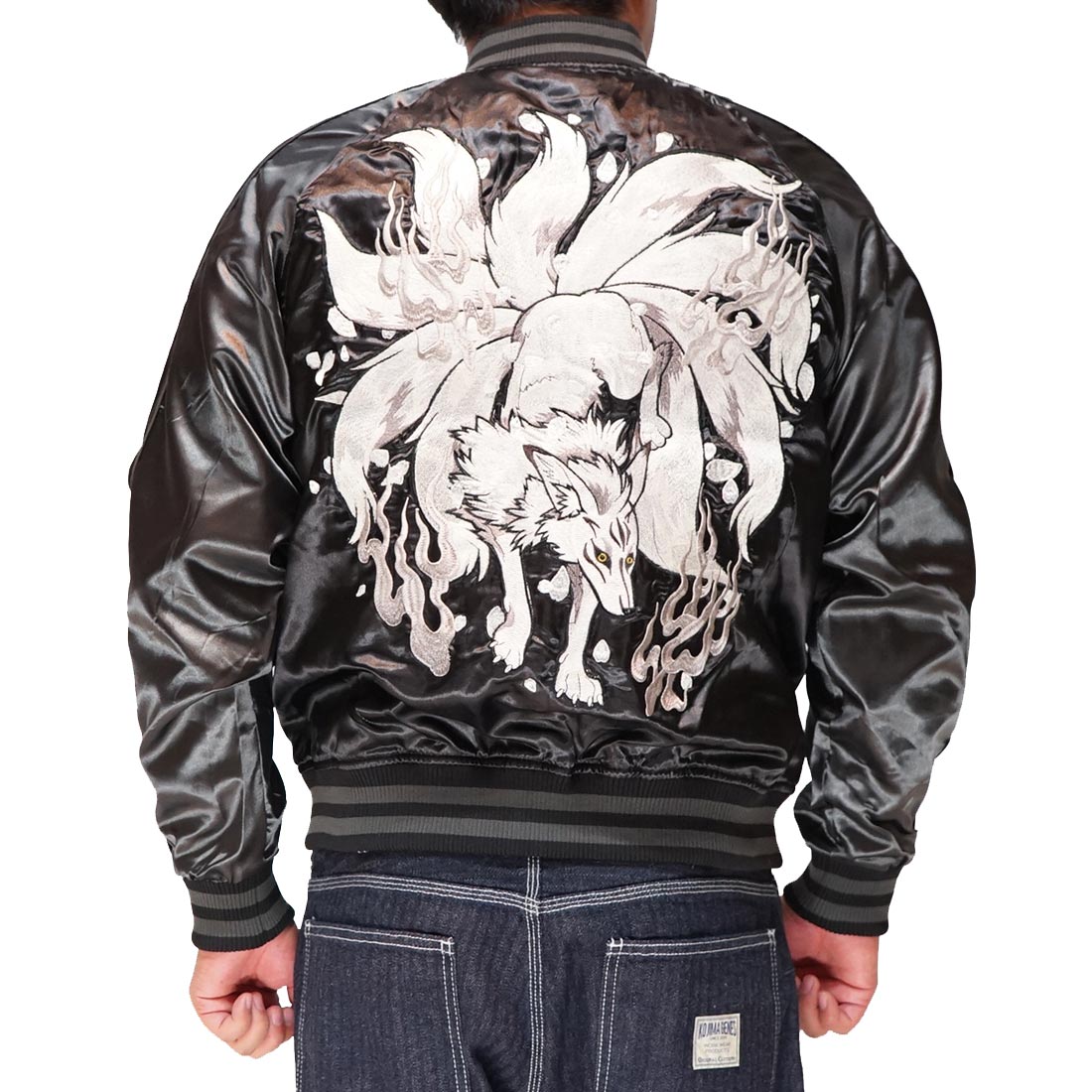 朧 おぼろ 和柄 スカジャン メンズ 華鳥風月 九尾 狐 刺繍 ユニ