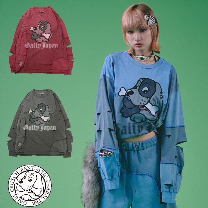 GALFY ガルフィー ロンT ロング Tシャツ 長袖 メンズ レディース