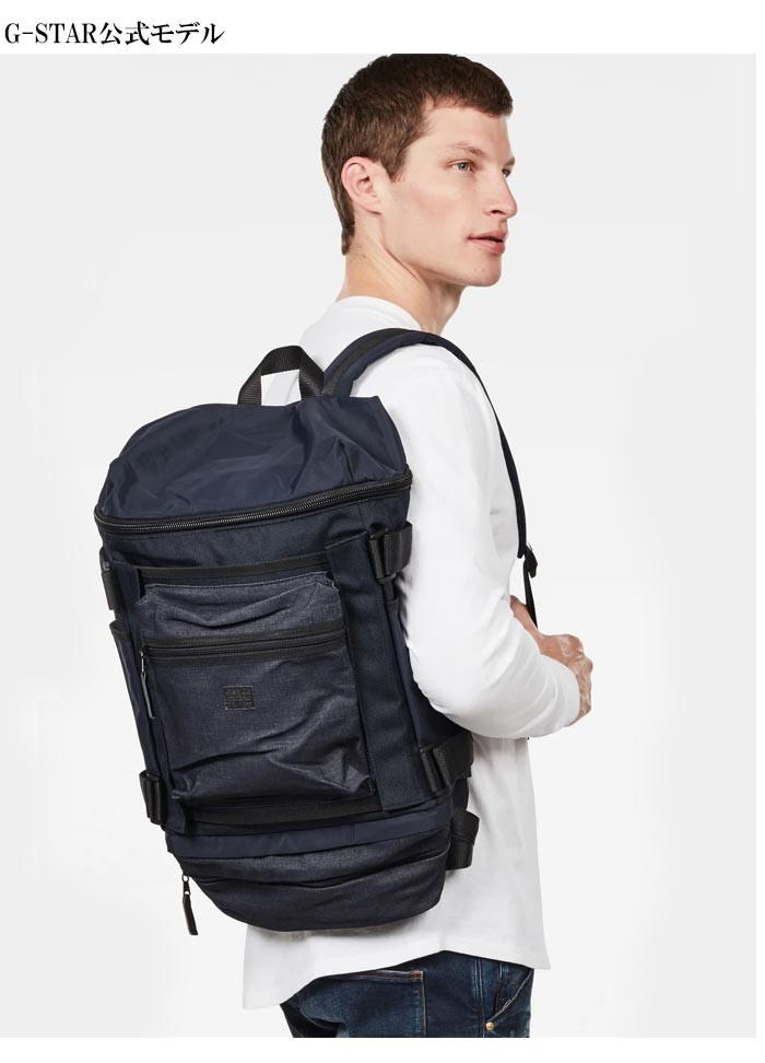 G-STAR RAW ジースター ロウ バックパック リュック BAG 3WAY メンズ