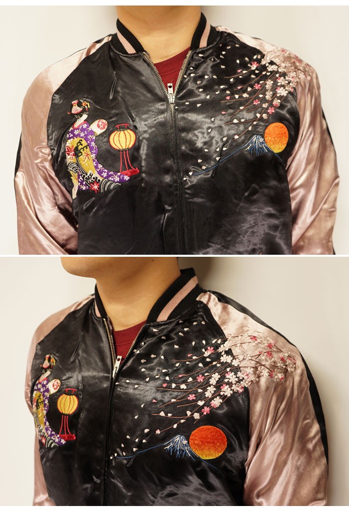 花旅楽団 ハナタビガクダン 和柄 スカジャン メンズ 総刺繍