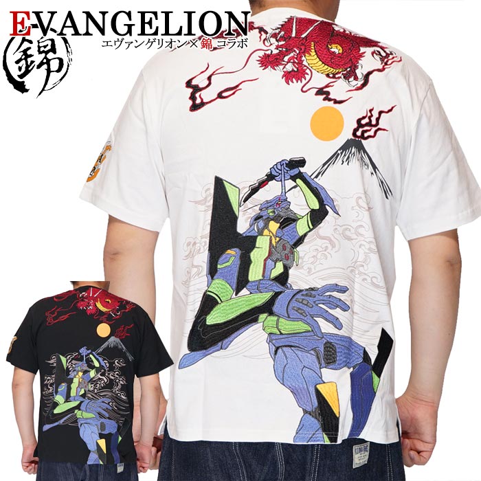 エヴァンゲリオン Evangelion 錦 コラボ Tシャツ 半袖 メンズ 初号機VS