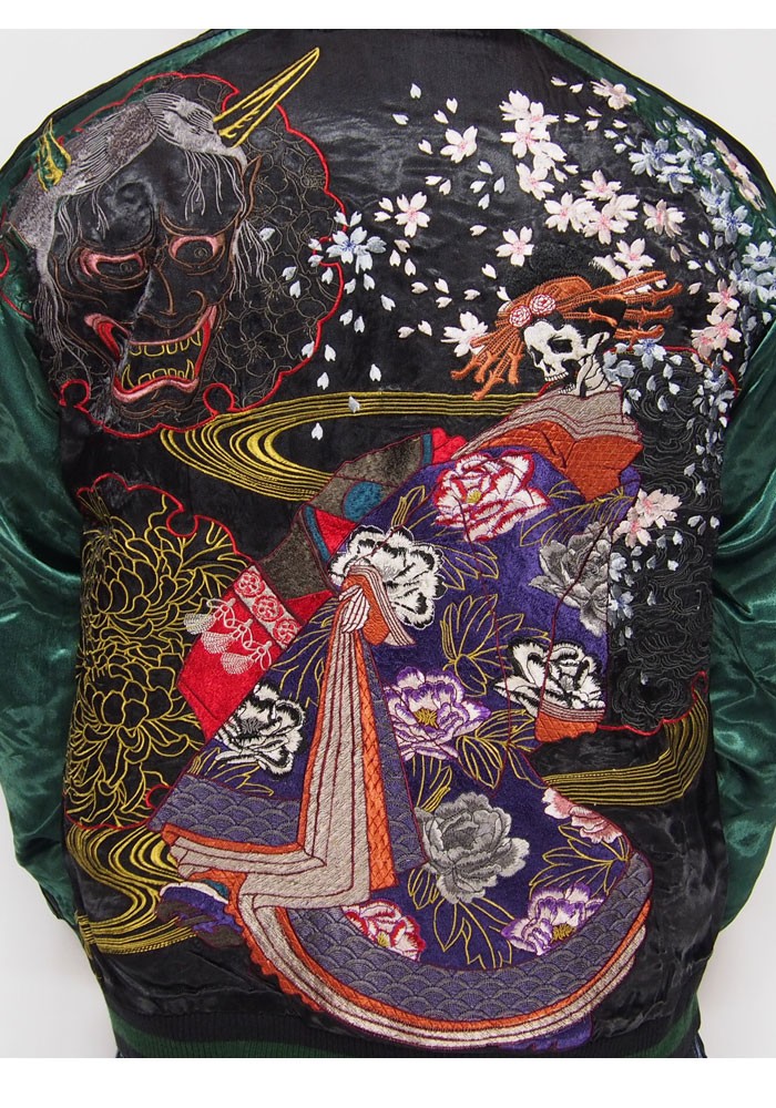 satori[さとり] 花魁髑髏 刺繍 リバーシブル 和柄スカ : ジーンズ