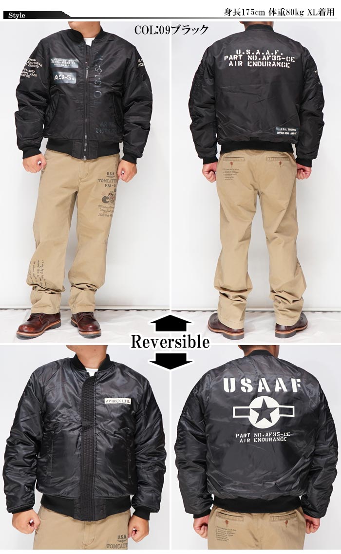AVIREX（アヴィレックス） アビレックス MA-1 ジャケット アウター