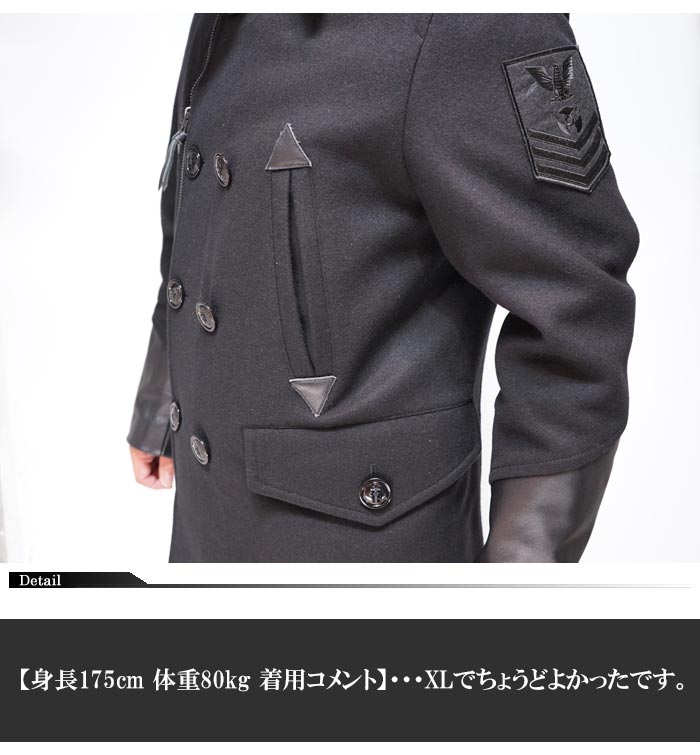 AVIREX（アヴィレックス） トレンチコート NAVAL PEAJACKET アウター