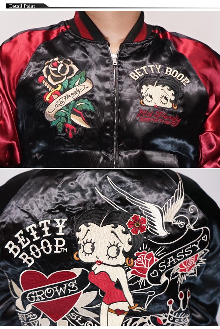 ED HARDY エドハーディー ベティブープ コラボ スカジャン メンズ 総