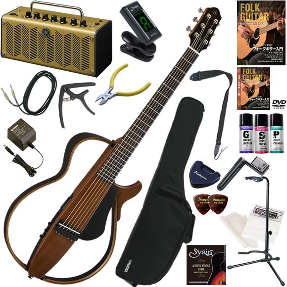 YAMAHA（ヤマハ） SLG200S/CRB サイレントギター 初心者セット すぐに