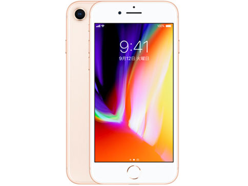 iPhone 8 整備済み品 バッテリー100％ 64GB ランクC 中古 スマホ