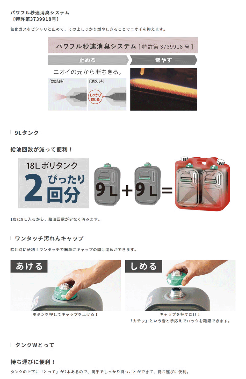 ダイニチ（Dainichi） 石油ファンヒーター 大容量9Lタンク FW-5624L-W