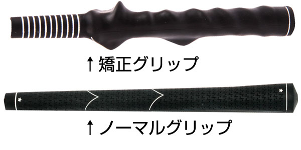 広田ゴルフ ゴルフ練習器具 ロジャーキング トレーニング ヘビー