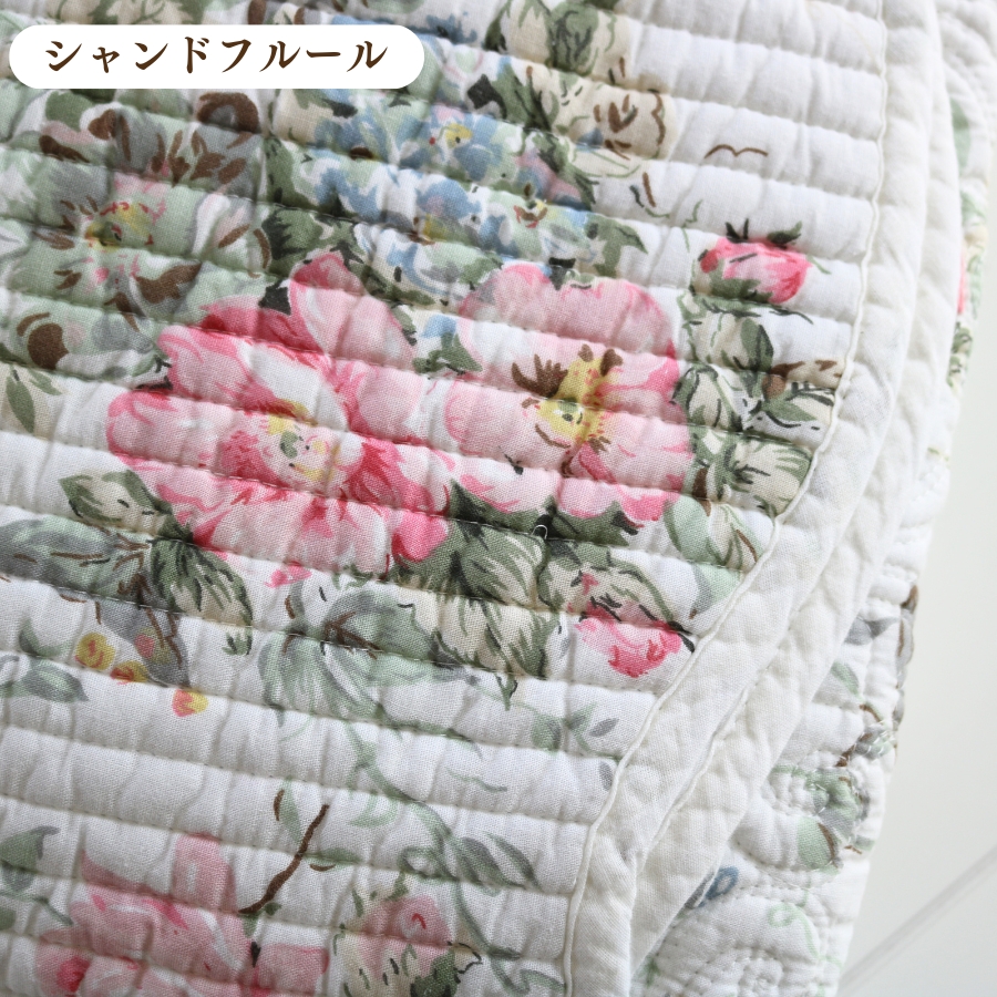 マルチカバー 長方形 ソファ ベッド キルト 大判 綿 140 200 フランス