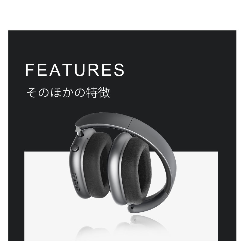 明誠 ワイヤレスヘッドホン 2026最新 ANCノイズキャンセリング ヘッド