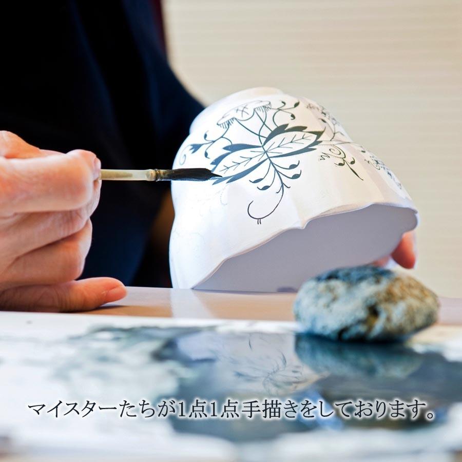 マイセン 花瓶 高さ約24cm 「ブルーオニオン」 プレゼント 普段使い