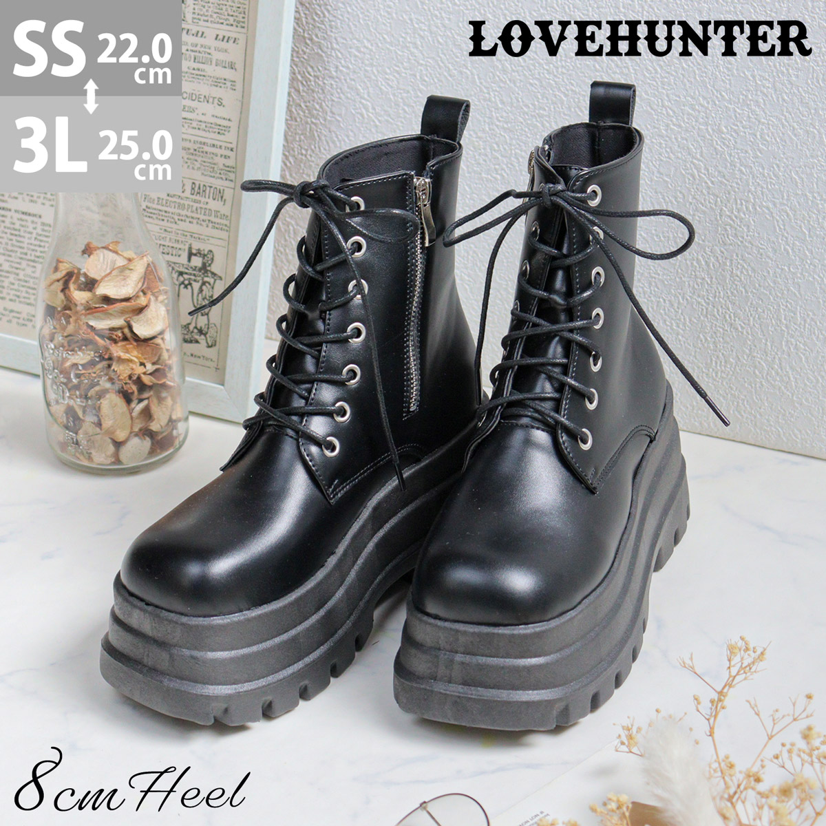 LOVEHUNTER（ラブハンター） レースアップブーツ レディース 厚底 8cm