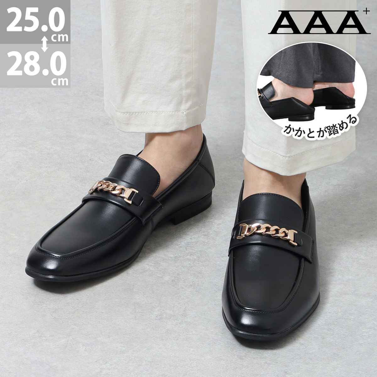 ⭐*ん様 MANAダブルフックローファー ブラック 38size 新品 MANA（マナ