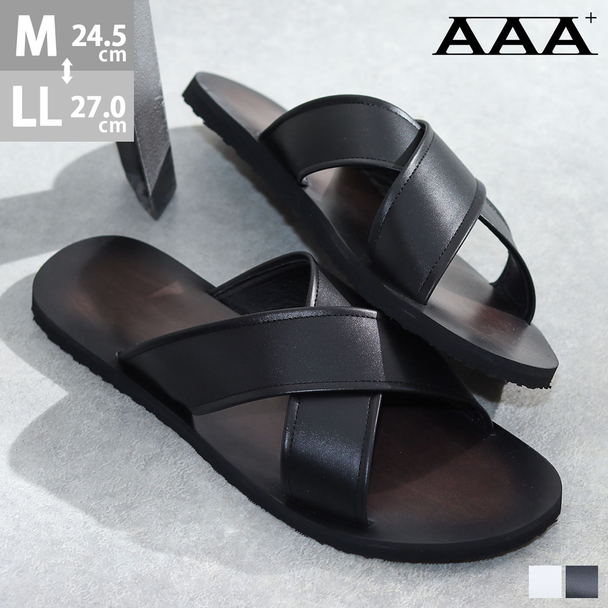 AAA+（サンエープラス） サンダル メンズ 軽量 夏 カジュアル 紳士靴