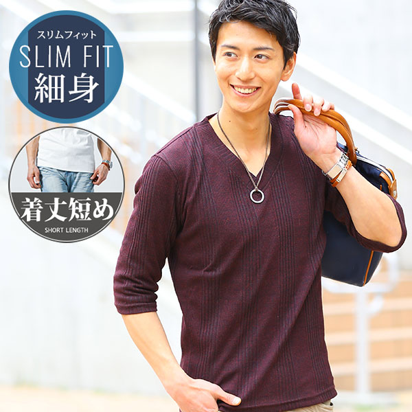 ジャケt 七分袖 tシャツ メンズ 半袖 7部袖tシャツ 七分丈 vネック 7部