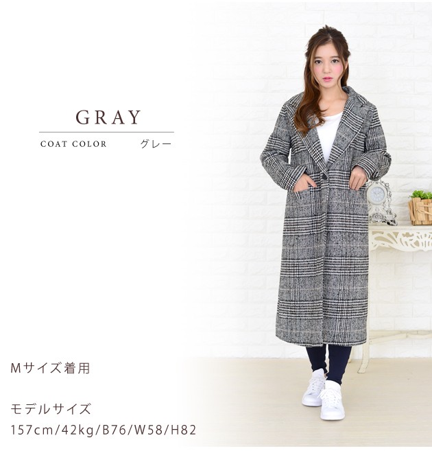 Lace Ladies（レースレディース） グレンチェック ロング チェスター