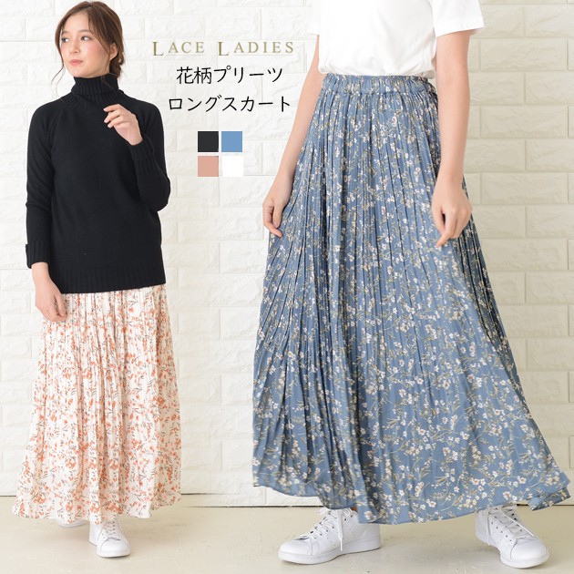 Lace Ladies（レースレディース） 花柄ロングプリーツスカート