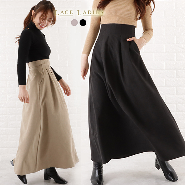 アライアベルト付き ハイウエスト コットン プレスプリーツ スカート