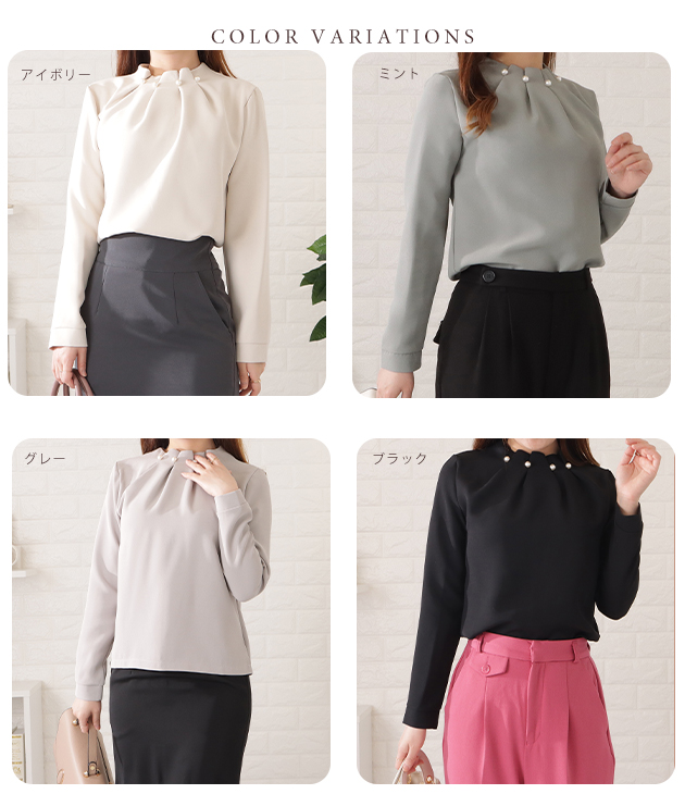 Lace Ladies（レースレディース） パールボタンボトルネックプル