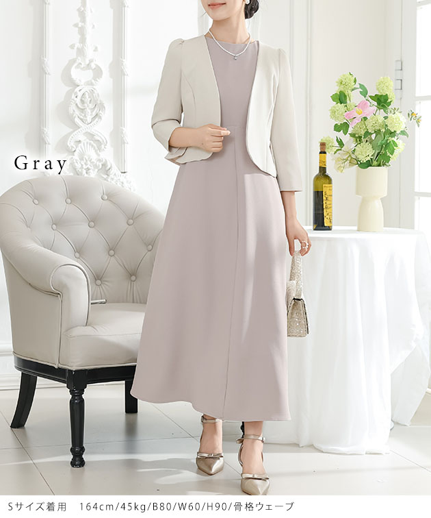 Lace Ladies（レースレディース） 【2点セット】 ノーカラー