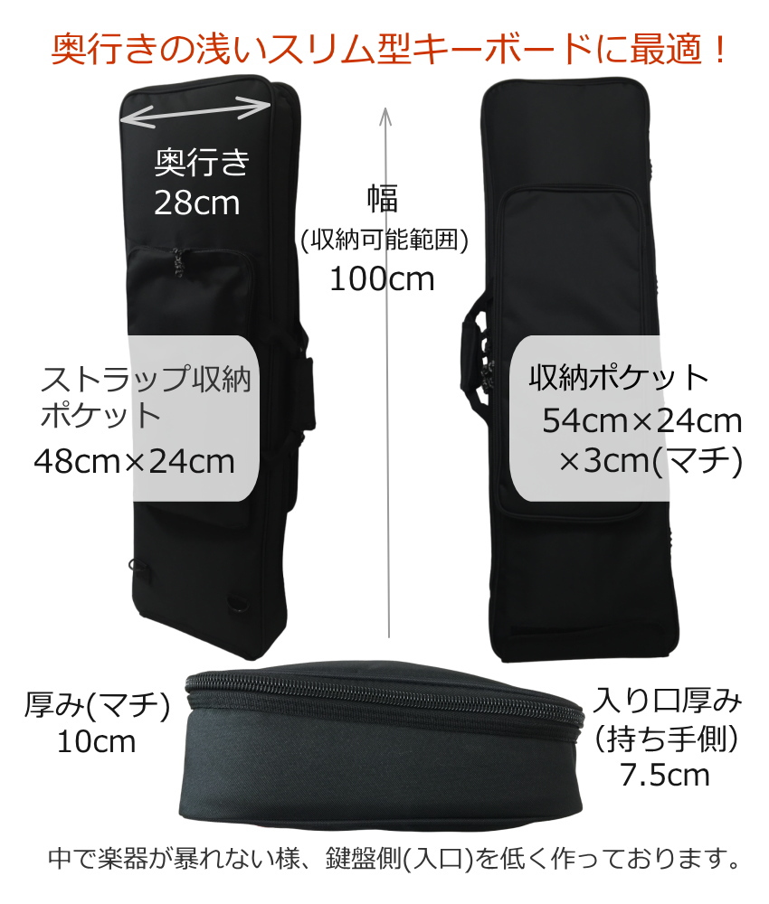 光ナビゲーションキーボード（CASIO） カシオ キーボード LK-530