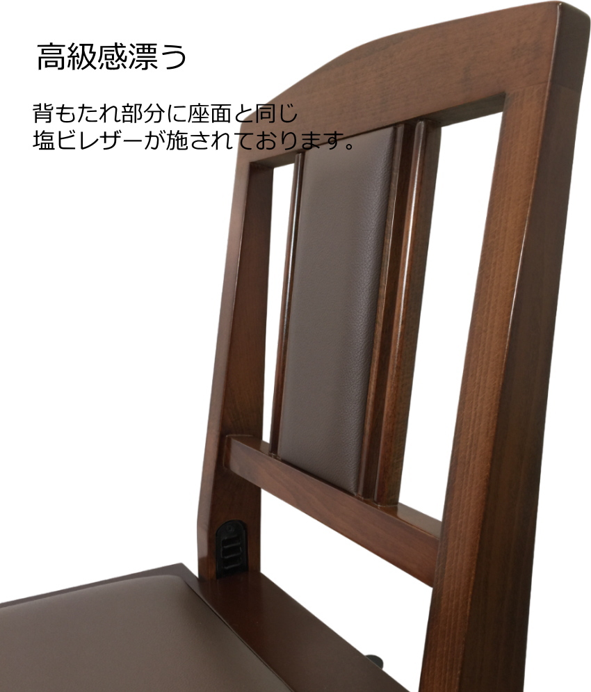 チェロ演奏に最適 背付きピアノ椅子 トムソン椅子NO17 半艶茶色 : 楽器