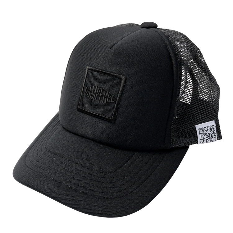 メッシュキャップ 帽子 ロゴ刺繍 兄弟 お揃い ペアルック ジュニア