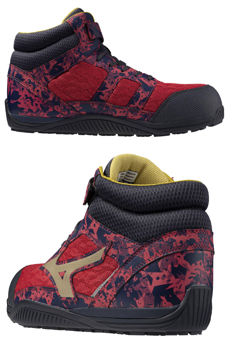 オールマイティ 安全靴 ミズノ mizuno ALMIGHTY SDII13H F1GA2411