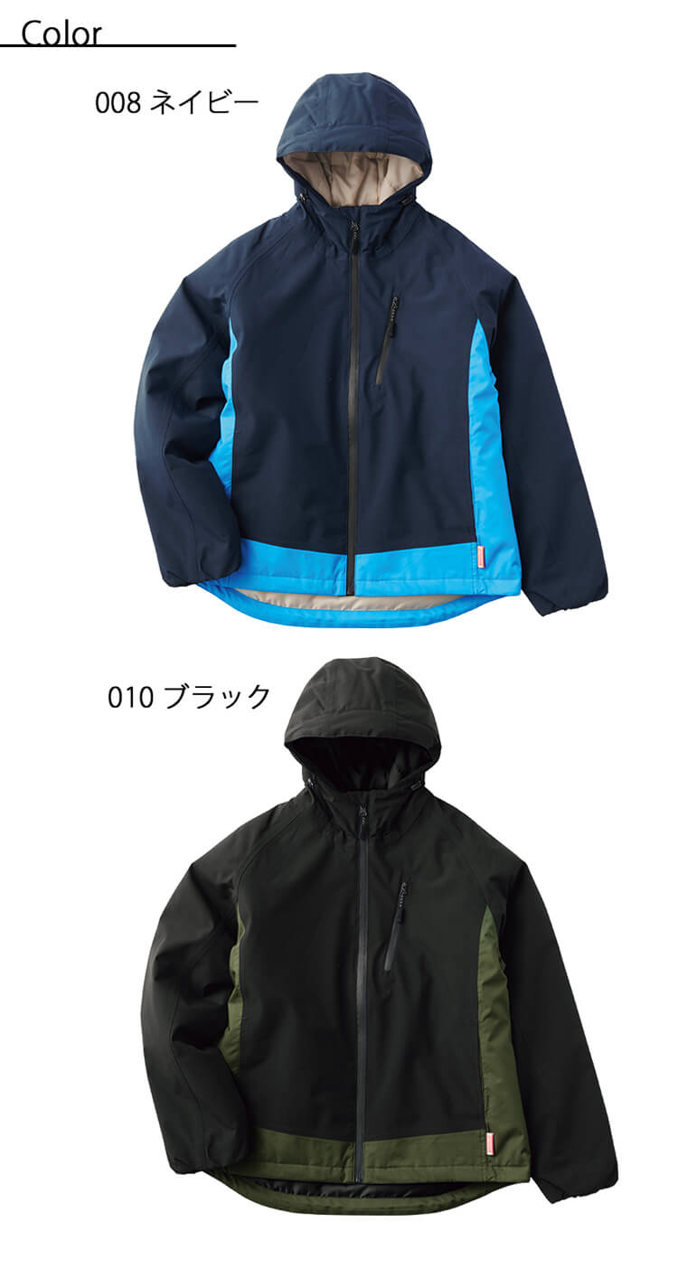 AZITO 送料無料 TULTEX タルテックス 防水防寒ジャケット 22582