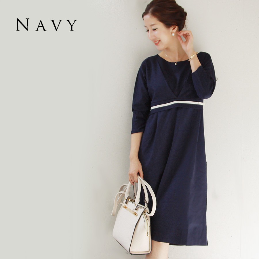 Milk tea（ミルクティー） マタニティ 服 授乳服 ワンピース レディ