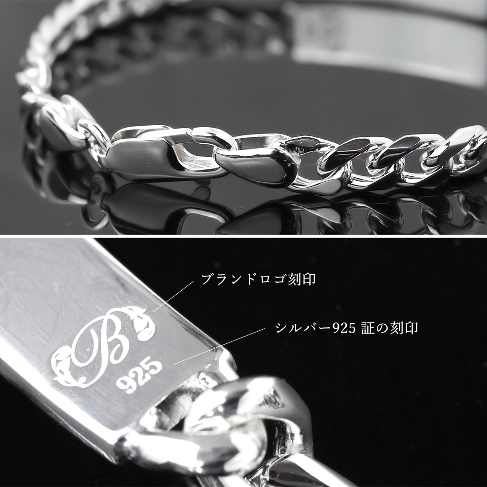 ハワイアンジュエリー ブレスレット 刻印無料 誕生石入れ可 メンズ