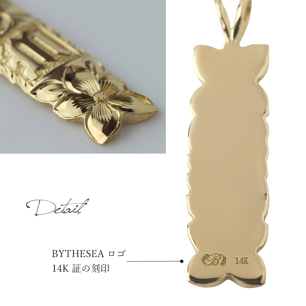 ハワイアンジュエリー ネックレス レディース ゴールド K14 14金