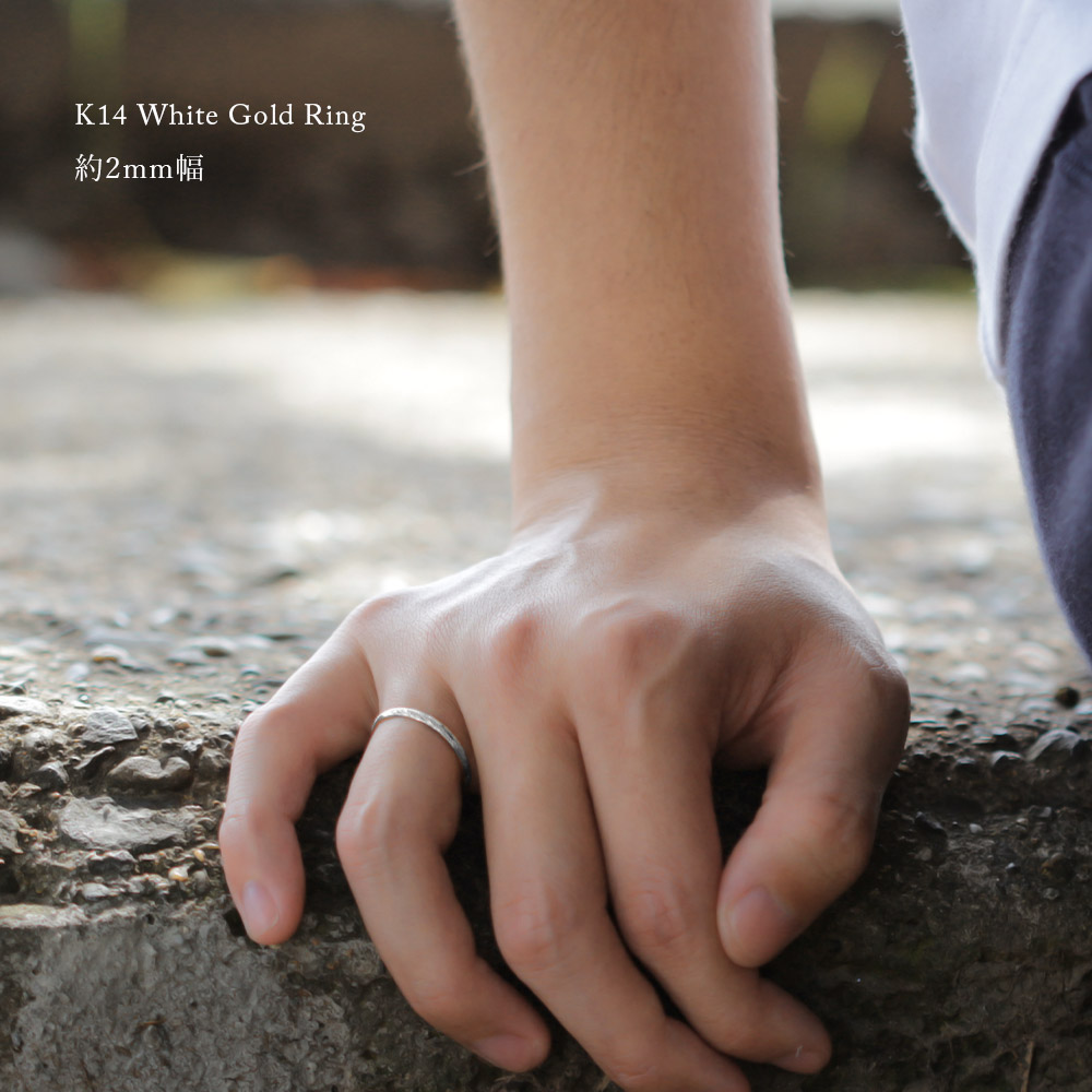ハワイアンジュエリー リング 指輪 刻印無料 K14ホワイトゴールド 14金
