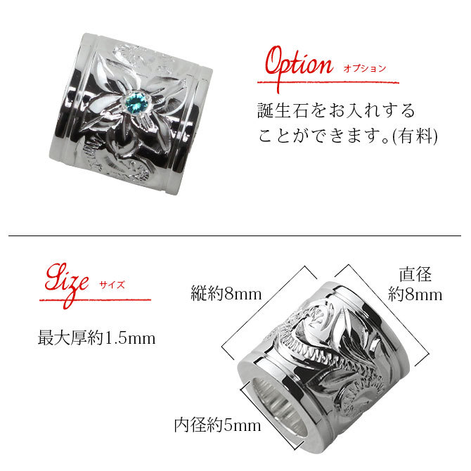 ハワイアンジュエリー ハワイアンジュエリー チューブ ペンダント