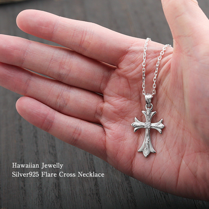 ハワイアンジュエリー ネックレス 刻印無料 クロス 十字架 メンズ