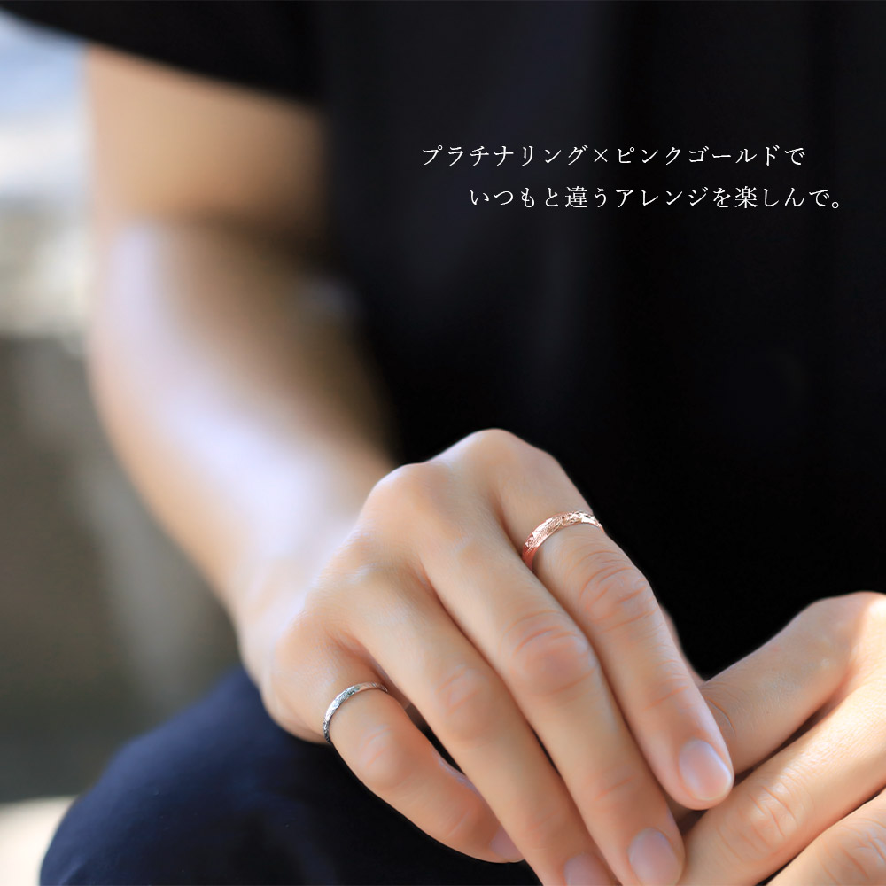 ハワイアンジュエリー プラチナ リング 刻印無料 1号〜19号 幅2mm 厚み