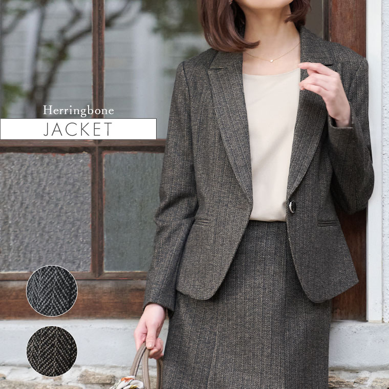 mimigrant テーラードジャケット ヘリンボーン out010043 カラバリ